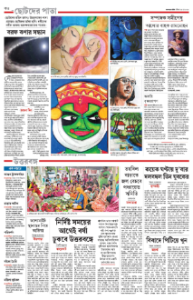 page-14.html