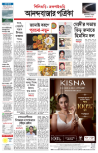 page-11.html