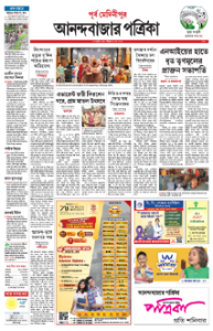 page-11.html