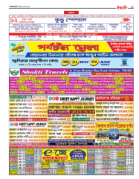 page-29.html
