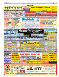 page-31.html