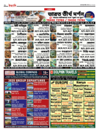 page-32.html