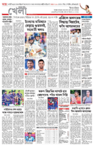 page-12.html