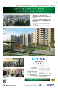 page-3.html