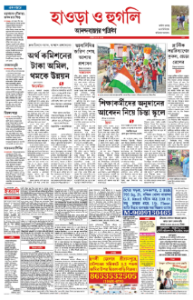 page-10.html