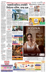 page-11.html