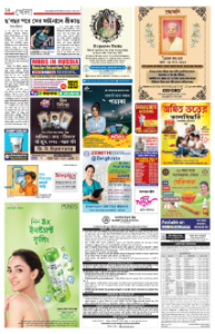 page-14.html