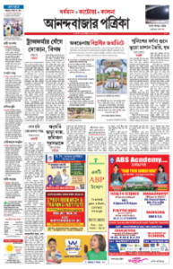 page-11.html