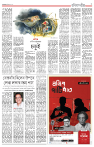 page-41.html