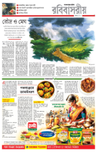 page-39.html