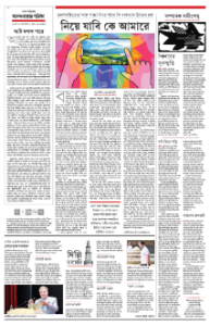 page-4.html