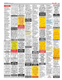 page-17.html