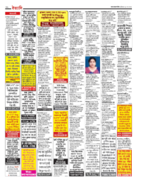 page-16.html