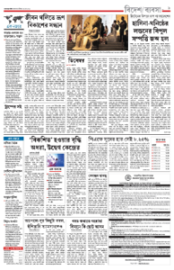 page-9.html