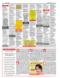 page-18.html