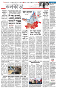 page-10.html