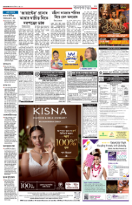 page-11.html