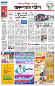 page-11.html