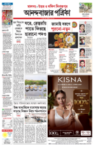 page-11.html