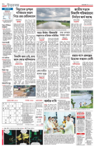 page-12.html