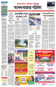 page-11.html