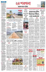 page-10.html