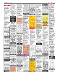 page-21.html
