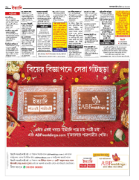 page-22.html