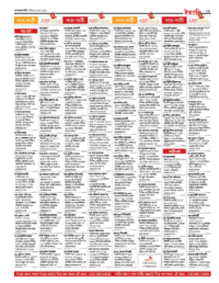 page-23.html