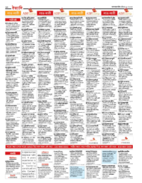 page-24.html