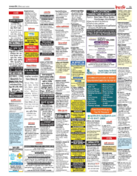 page-25.html