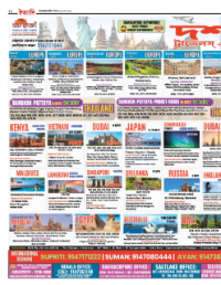 page-26.html