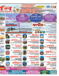 page-27.html