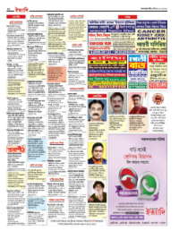 page-28.html
