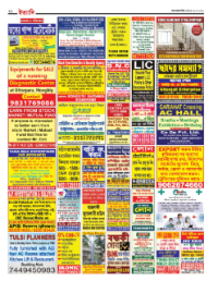 page-34.html