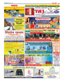 page-35.html