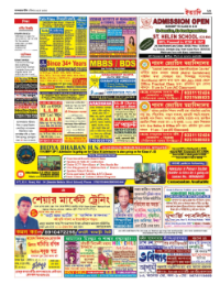 page-37.html