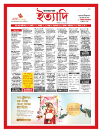 page-15.html