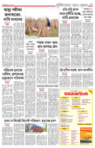 page-13.html
