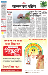 page-11.html