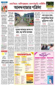 page-9.html