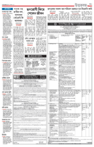page-11.html