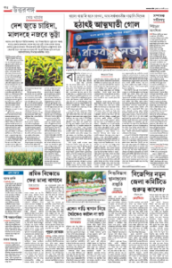 page-12.html