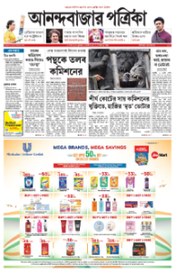 page-1.html