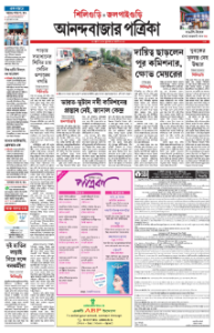 page-9.html