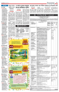 page-11.html
