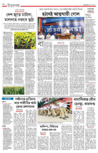 page-12.html
