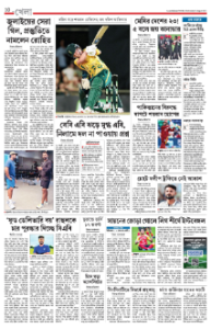 page-10.html