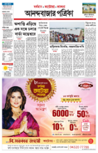 page-11.html