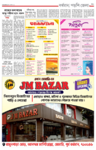 page-13.html